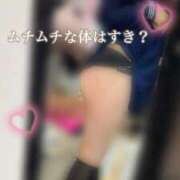 ヒメ日記 2026/03/02 21:15 投稿 めぐむ みつらん鉄道