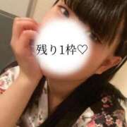 ヒメ日記 2026/03/04 10:42 投稿 めぐむ みつらん鉄道