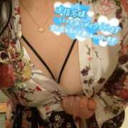 ヒメ日記 2026/03/04 12:24 投稿 めぐむ みつらん鉄道