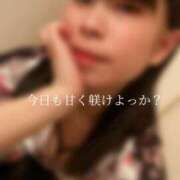 ヒメ日記 2026/03/05 03:14 投稿 めぐむ みつらん鉄道