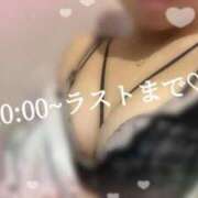 ヒメ日記 2026/03/06 06:04 投稿 めぐむ みつらん鉄道