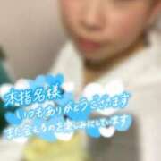 ヒメ日記 2026/03/06 12:04 投稿 めぐむ みつらん鉄道