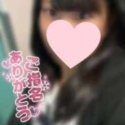 ヒメ日記 2026/03/07 00:28 投稿 めぐむ みつらん鉄道