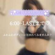 ヒメ日記 2026/03/07 05:49 投稿 めぐむ みつらん鉄道