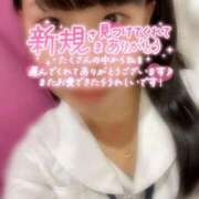 ヒメ日記 2026/03/07 22:04 投稿 めぐむ みつらん鉄道