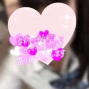 ヒメ日記 2026/03/09 14:44 投稿 めぐむ みつらん鉄道