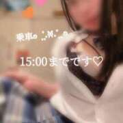 ヒメ日記 2026/03/13 10:22 投稿 めぐむ みつらん鉄道