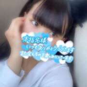 ヒメ日記 2026/03/16 14:34 投稿 めぐむ みつらん鉄道