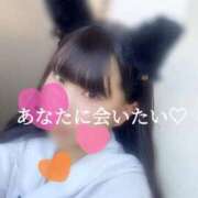 ヒメ日記 2026/03/17 21:44 投稿 めぐむ みつらん鉄道