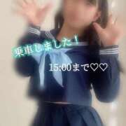 ヒメ日記 2026/03/24 09:56 投稿 めぐむ みつらん鉄道