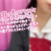 ヒメ日記 2026/03/25 09:04 投稿 めぐむ みつらん鉄道