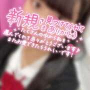 ヒメ日記 2026/03/25 09:54 投稿 めぐむ みつらん鉄道