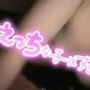 ヒメ日記 2026/03/25 20:28 投稿 めぐむ みつらん鉄道