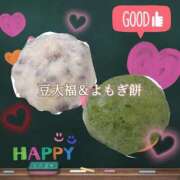 ヒメ日記 2026/03/25 23:24 投稿 めぐむ みつらん鉄道