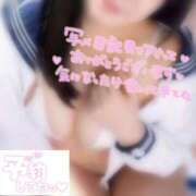 ヒメ日記 2026/03/26 19:55 投稿 めぐむ みつらん鉄道