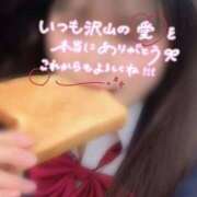 ヒメ日記 2026/03/26 21:24 投稿 めぐむ みつらん鉄道