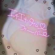 ヒメ日記 2026/03/27 07:16 投稿 めぐむ みつらん鉄道