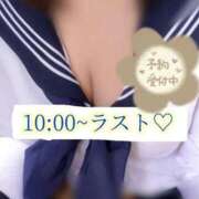 ヒメ日記 2026/03/27 07:24 投稿 めぐむ みつらん鉄道