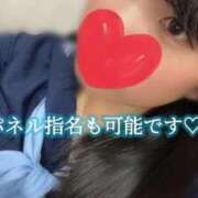 ヒメ日記 2026/03/27 22:34 投稿 めぐむ みつらん鉄道