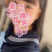 ヒメ日記 2026/03/28 12:07 投稿 めぐむ みつらん鉄道