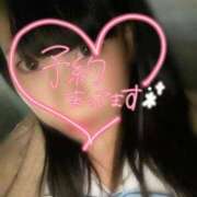 ヒメ日記 2026/03/29 22:04 投稿 めぐむ みつらん鉄道