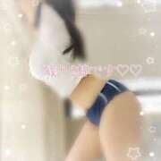 ヒメ日記 2026/03/31 13:14 投稿 めぐむ みつらん鉄道