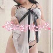 ヒメ日記 2026/04/01 00:07 投稿 めぐむ みつらん鉄道