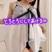 ヒメ日記 2026/04/03 07:45 投稿 めぐむ みつらん鉄道