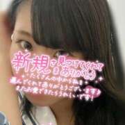 ヒメ日記 2026/04/03 21:26 投稿 めぐむ みつらん鉄道