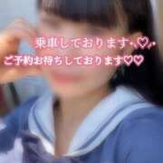 ヒメ日記 2026/04/04 10:20 投稿 めぐむ みつらん鉄道