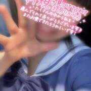 ヒメ日記 2026/04/05 01:20 投稿 めぐむ みつらん鉄道