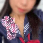 ヒメ日記 2026/04/05 01:26 投稿 めぐむ みつらん鉄道