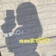 ヒメ日記 2026/04/05 07:04 投稿 めぐむ みつらん鉄道