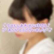 ヒメ日記 2026/04/06 12:31 投稿 めぐむ みつらん鉄道