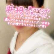 ヒメ日記 2026/04/06 22:24 投稿 めぐむ みつらん鉄道