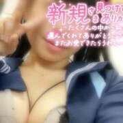 ヒメ日記 2026/04/06 22:44 投稿 めぐむ みつらん鉄道