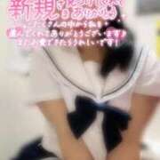 ヒメ日記 2026/04/07 13:59 投稿 めぐむ みつらん鉄道