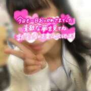 ヒメ日記 2026/04/08 00:06 投稿 めぐむ みつらん鉄道