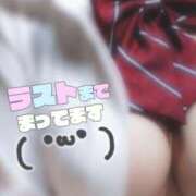 ヒメ日記 2026/04/08 18:24 投稿 めぐむ みつらん鉄道