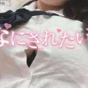 ヒメ日記 2026/04/08 19:34 投稿 めぐむ みつらん鉄道