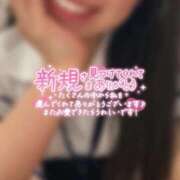 ヒメ日記 2026/04/10 22:33 投稿 めぐむ みつらん鉄道