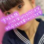 ヒメ日記 2026/04/10 23:24 投稿 めぐむ みつらん鉄道