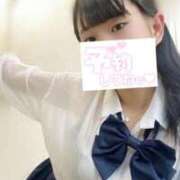 ヒメ日記 2026/04/15 07:04 投稿 めぐむ みつらん鉄道