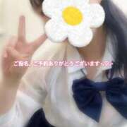 めぐむ 降車! みつらん鉄道