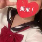 ヒメ日記 2026/04/17 09:14 投稿 めぐむ みつらん鉄道