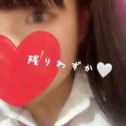 ヒメ日記 2026/04/30 12:46 投稿 めぐむ みつらん鉄道