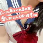 ヒメ日記 2026/04/30 20:50 投稿 めぐむ みつらん鉄道