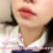 ヒメ日記 2026/05/01 16:38 投稿 めぐむ みつらん鉄道