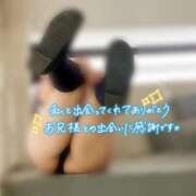 ヒメ日記 2026/05/03 01:51 投稿 めぐむ みつらん鉄道