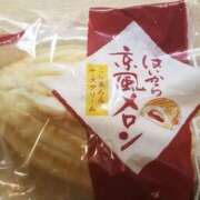 ヒメ日記 2026/05/04 03:14 投稿 めぐむ みつらん鉄道